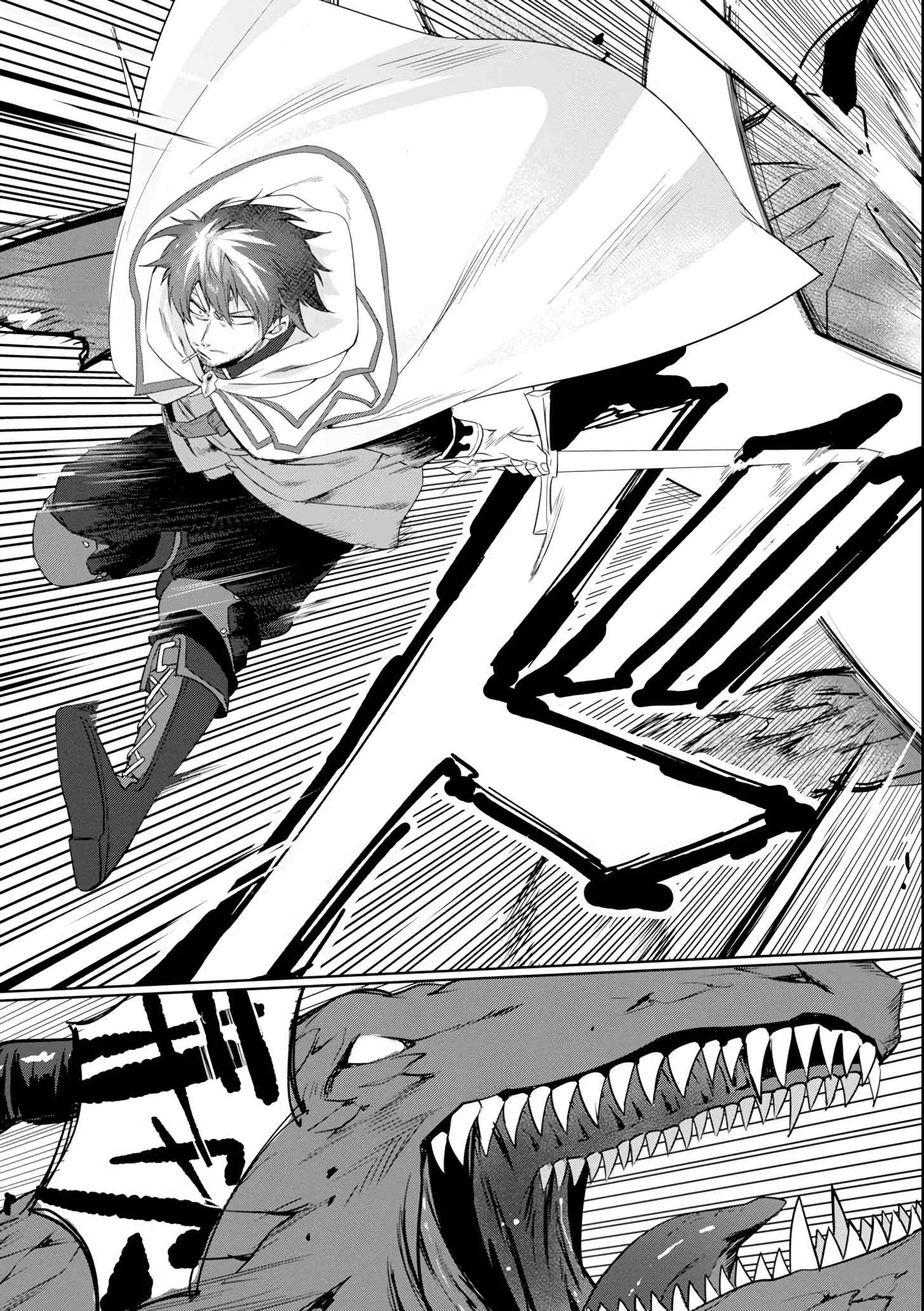 Around 40 Kenja no Isekai Seikatsu Nikki ~ Kimana na Isekai Kyoushi Raifu ~ Chapter 1 page 39