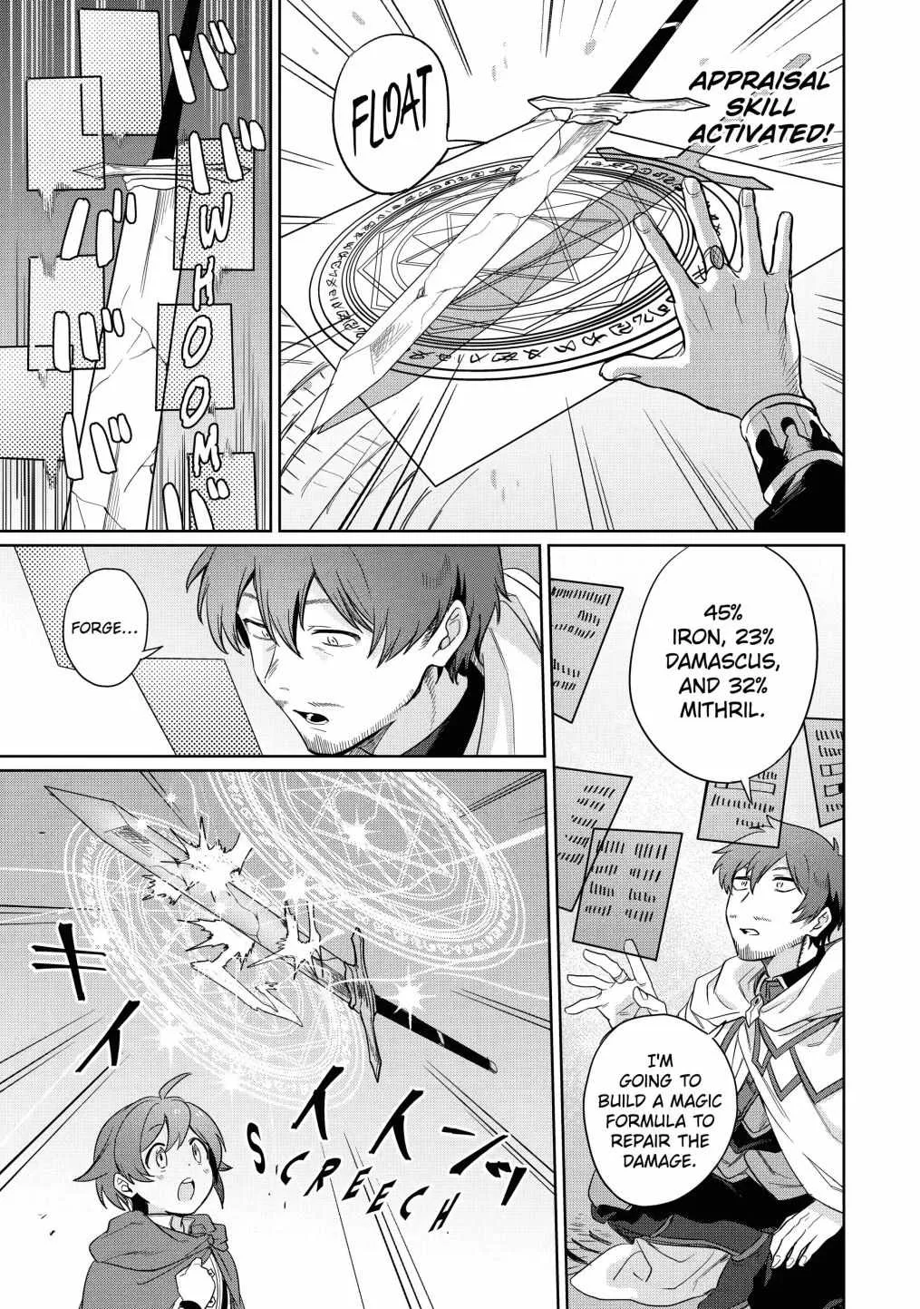 Around 40 Kenja no Isekai Seikatsu Nikki ~ Kimana na Isekai Kyoushi Raifu ~ Chapter 10 page 25