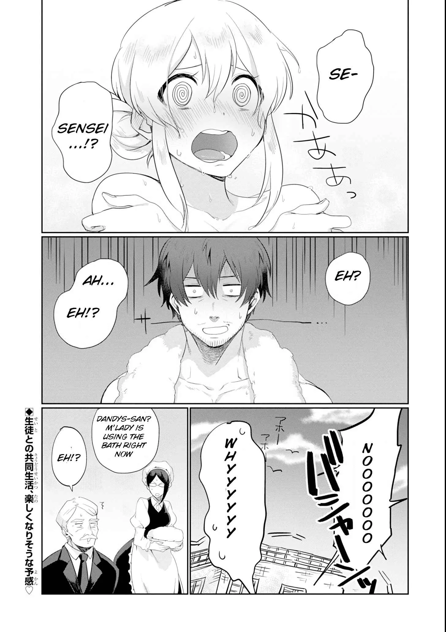 Around 40 Kenja no Isekai Seikatsu Nikki ~ Kimana na Isekai Kyoushi Raifu ~ Chapter 1 page 45