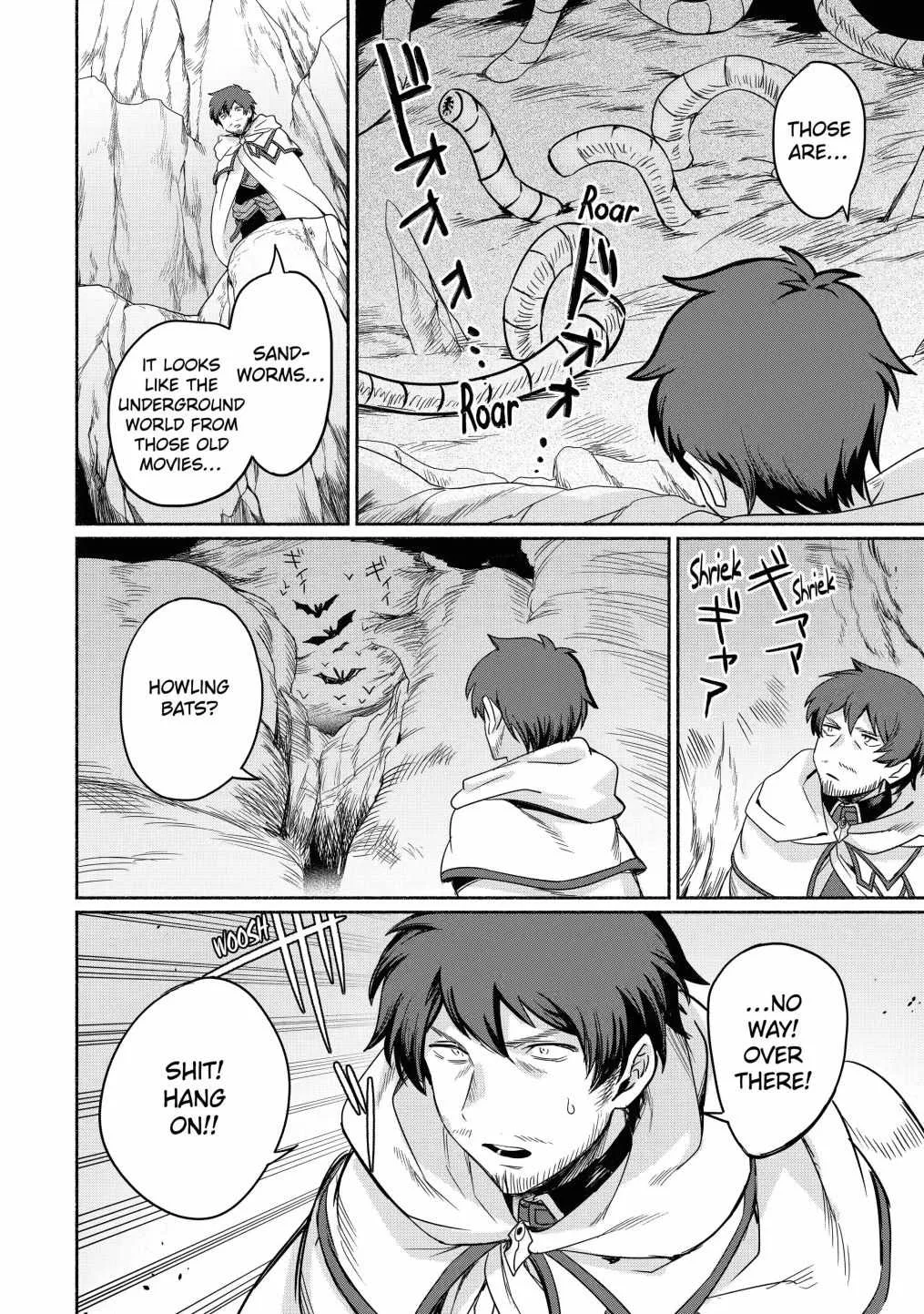 Around 40 Kenja no Isekai Seikatsu Nikki ~ Kimana na Isekai Kyoushi Raifu ~ Chapter 11 page 22