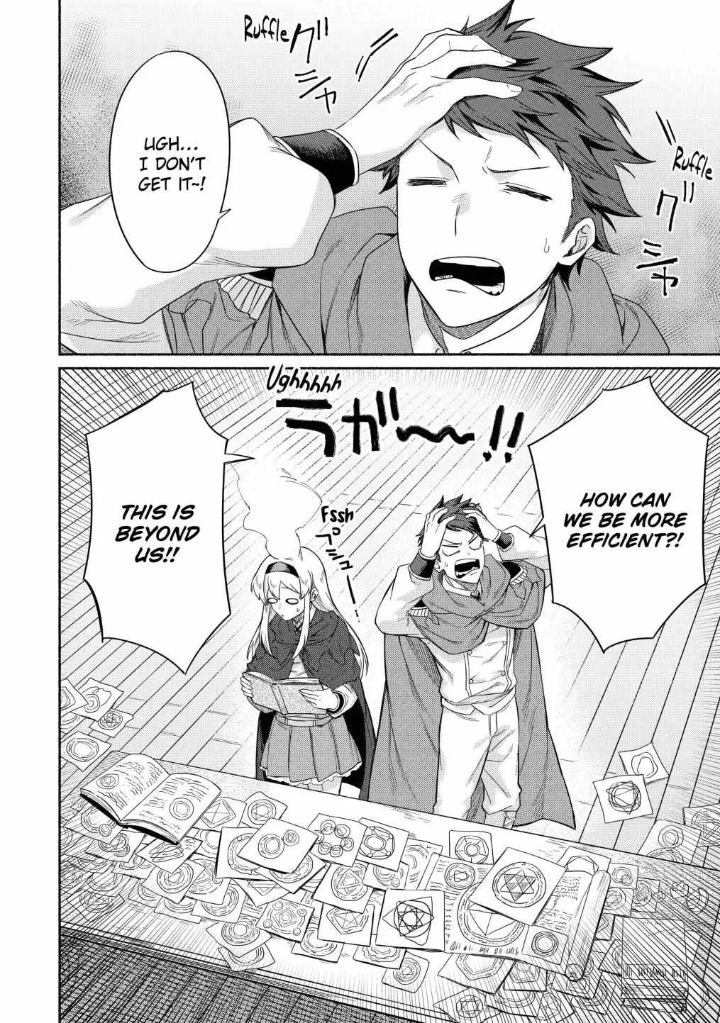 Around 40 Kenja no Isekai Seikatsu Nikki ~ Kimana na Isekai Kyoushi Raifu ~ Chapter 16 page 2