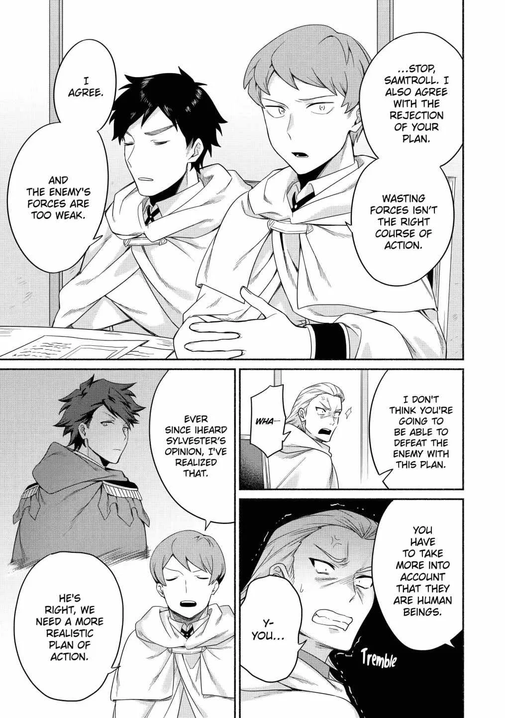 Around 40 Kenja no Isekai Seikatsu Nikki ~ Kimana na Isekai Kyoushi Raifu ~ Chapter 16 page 17