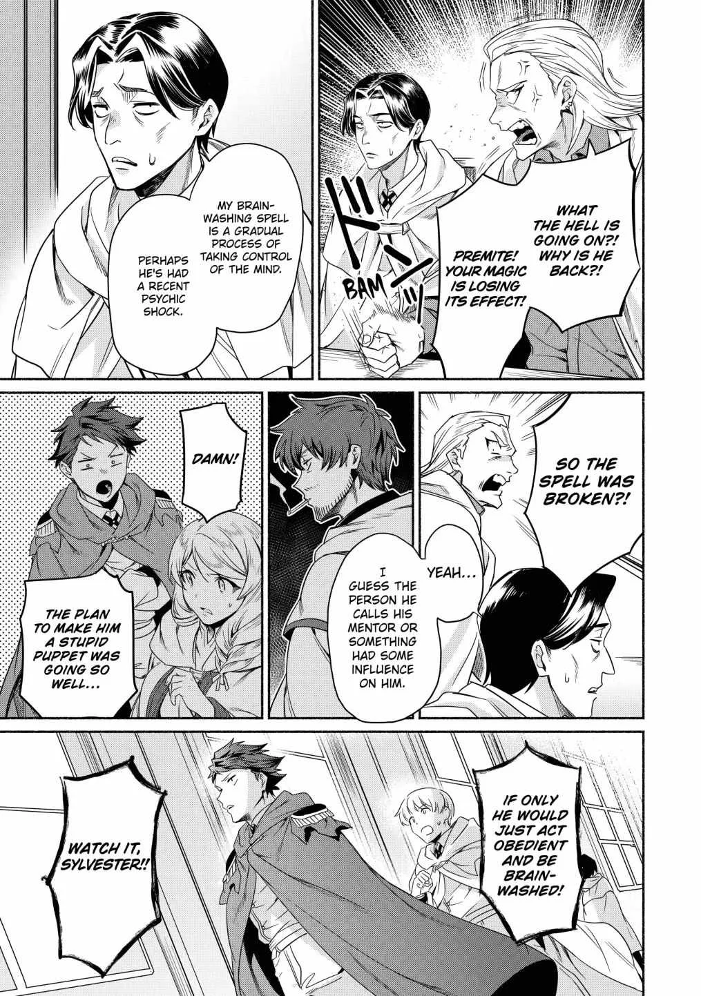 Around 40 Kenja no Isekai Seikatsu Nikki ~ Kimana na Isekai Kyoushi Raifu ~ Chapter 13 page 23
