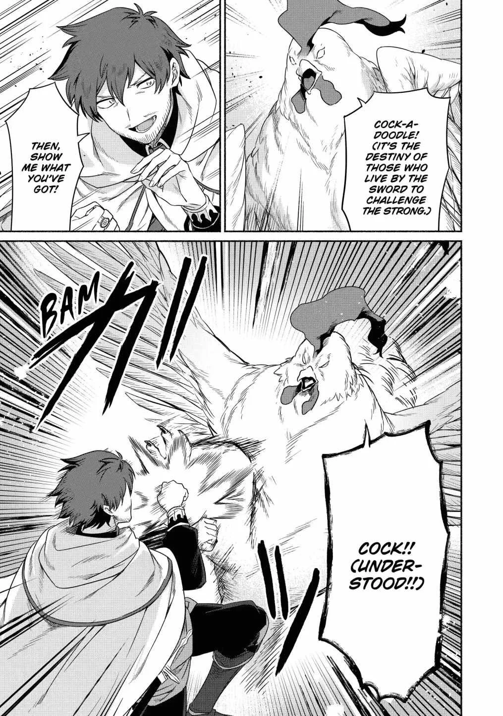 Around 40 Kenja no Isekai Seikatsu Nikki ~ Kimana na Isekai Kyoushi Raifu ~ Chapter 15 page 27