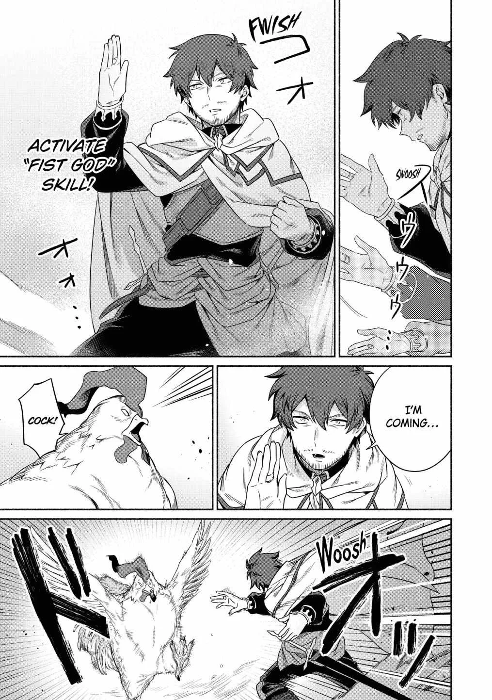 Around 40 Kenja no Isekai Seikatsu Nikki ~ Kimana na Isekai Kyoushi Raifu ~ Chapter 15 page 25