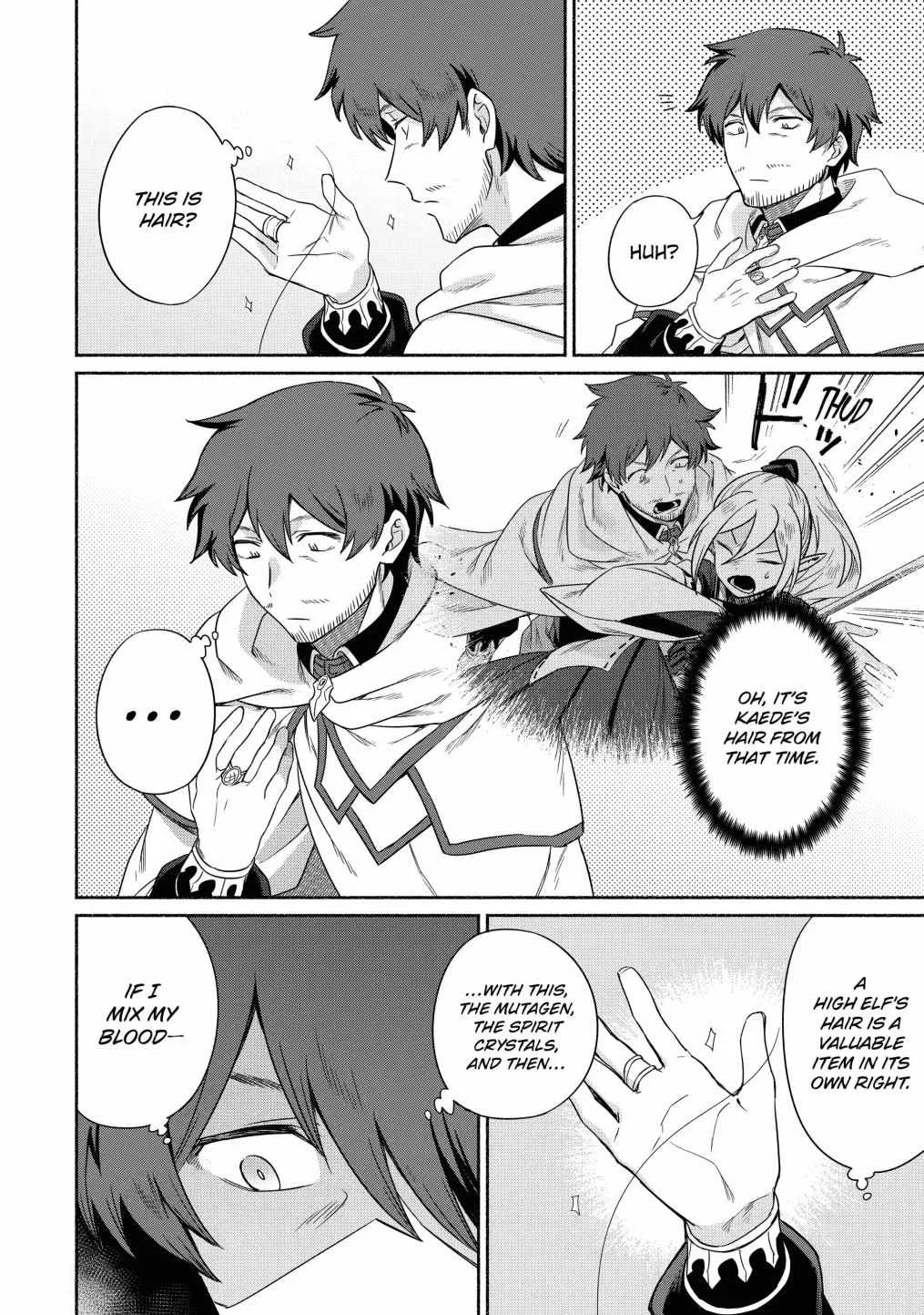 Around 40 Kenja no Isekai Seikatsu Nikki ~ Kimana na Isekai Kyoushi Raifu ~ Chapter 15 page 32