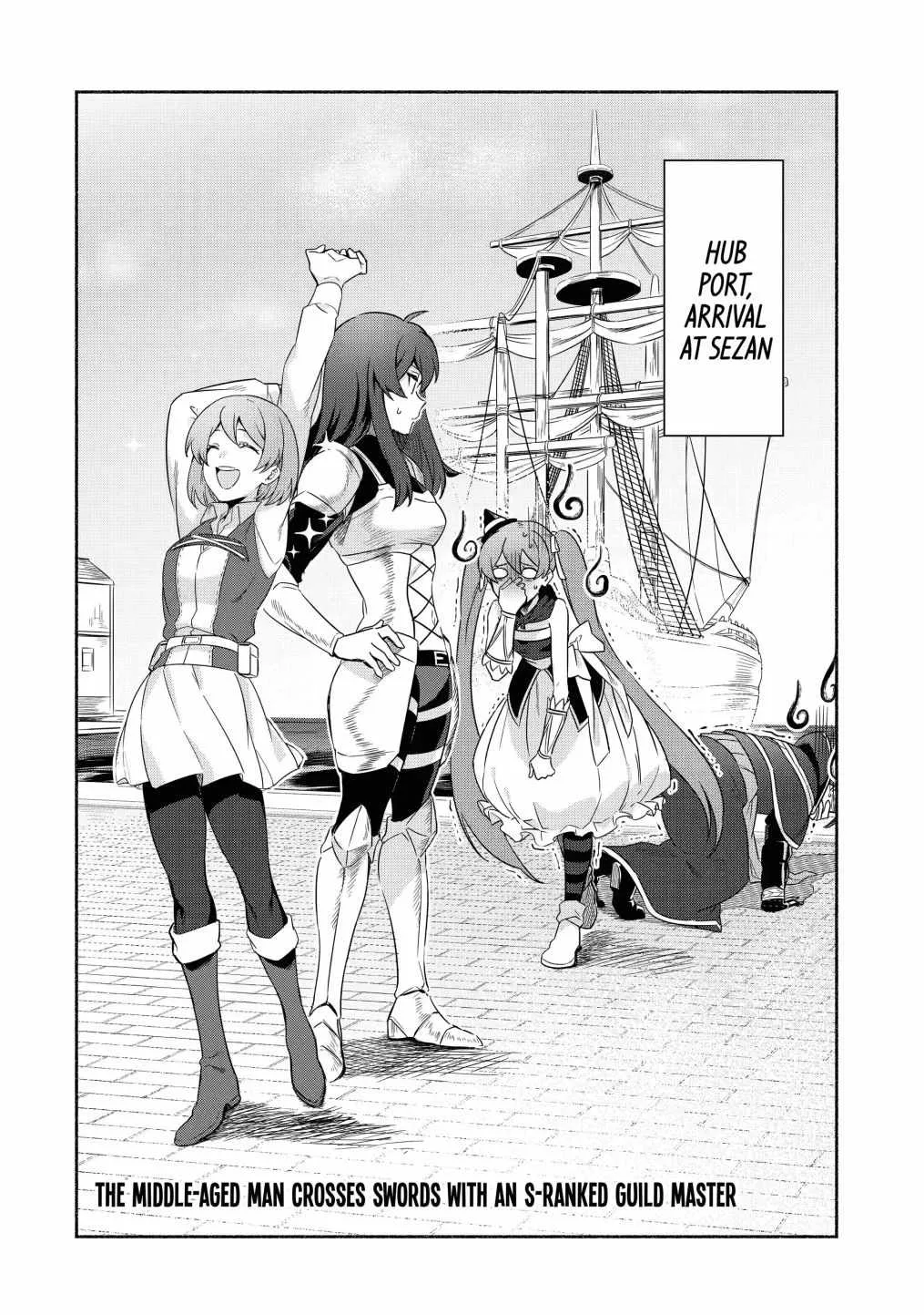 Around 40 Kenja no Isekai Seikatsu Nikki ~ Kimana na Isekai Kyoushi Raifu ~ Chapter 19 page 2