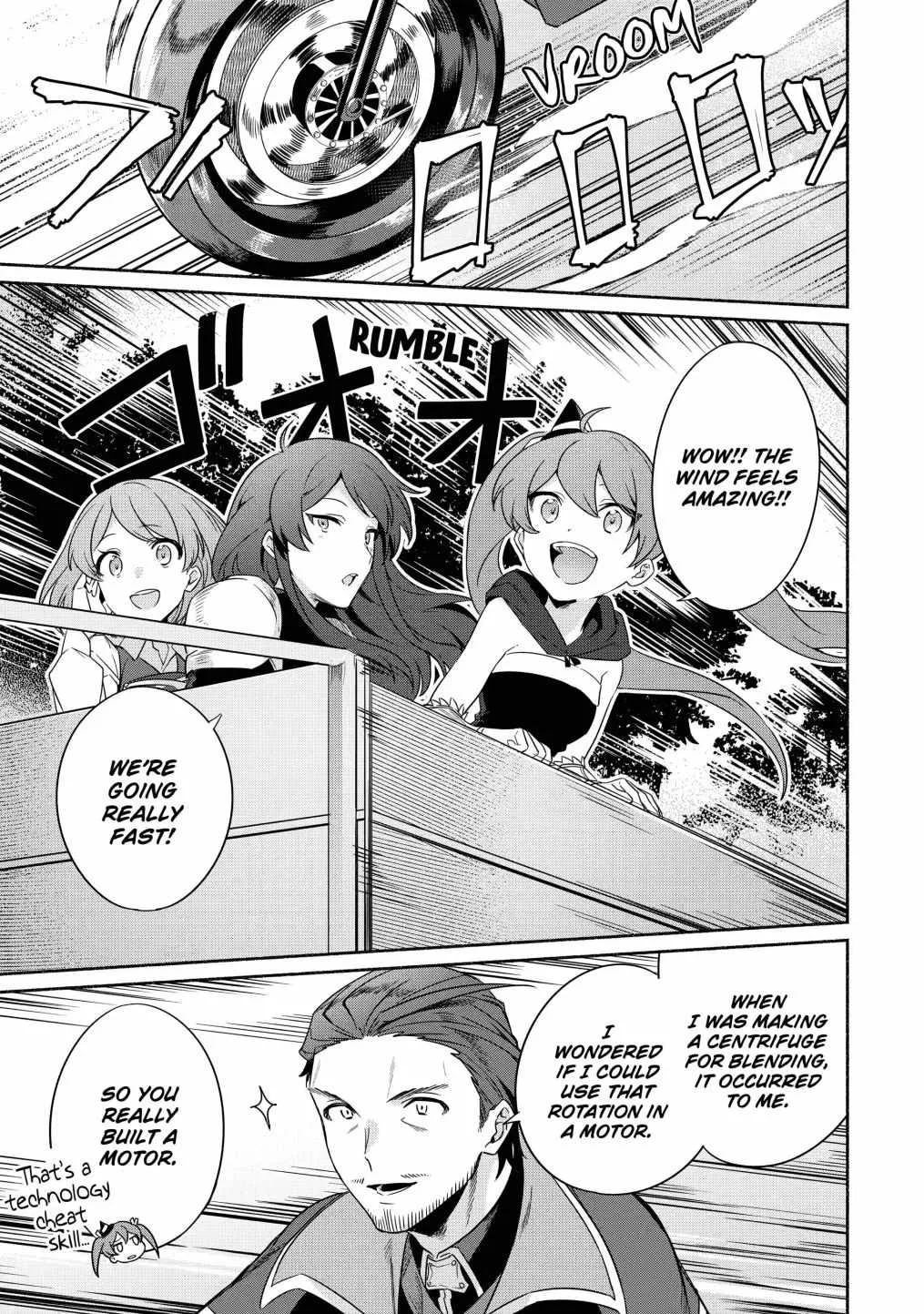 Around 40 Kenja no Isekai Seikatsu Nikki ~ Kimana na Isekai Kyoushi Raifu ~ Chapter 19 page 5