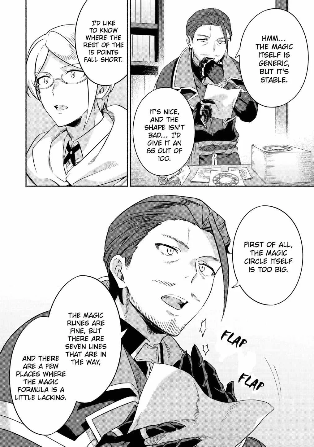 Around 40 Kenja no Isekai Seikatsu Nikki ~ Kimana na Isekai Kyoushi Raifu ~ Chapter 20 page 12