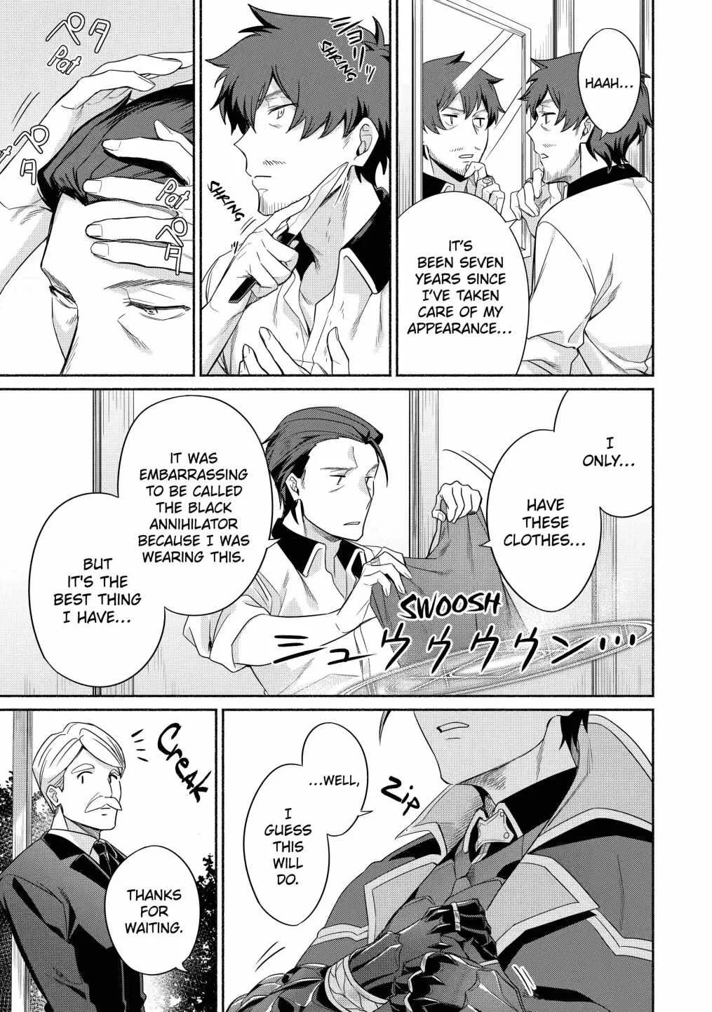Around 40 Kenja no Isekai Seikatsu Nikki ~ Kimana na Isekai Kyoushi Raifu ~ Chapter 17 page 5