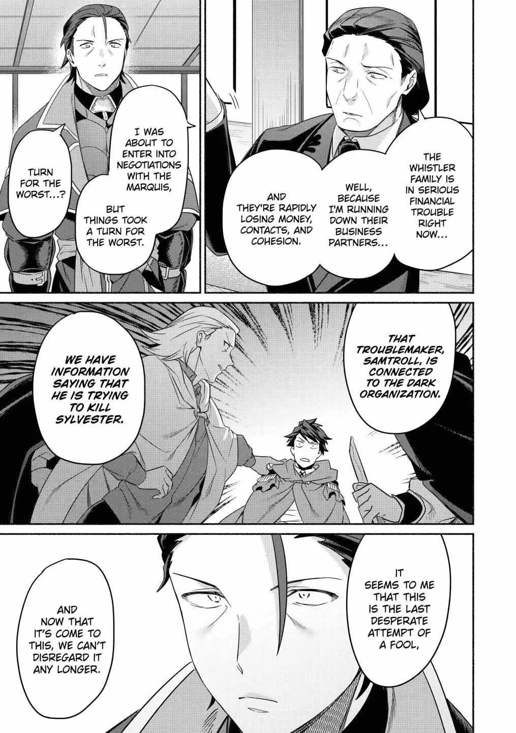 Around 40 Kenja no Isekai Seikatsu Nikki ~ Kimana na Isekai Kyoushi Raifu ~ Chapter 17 page 17