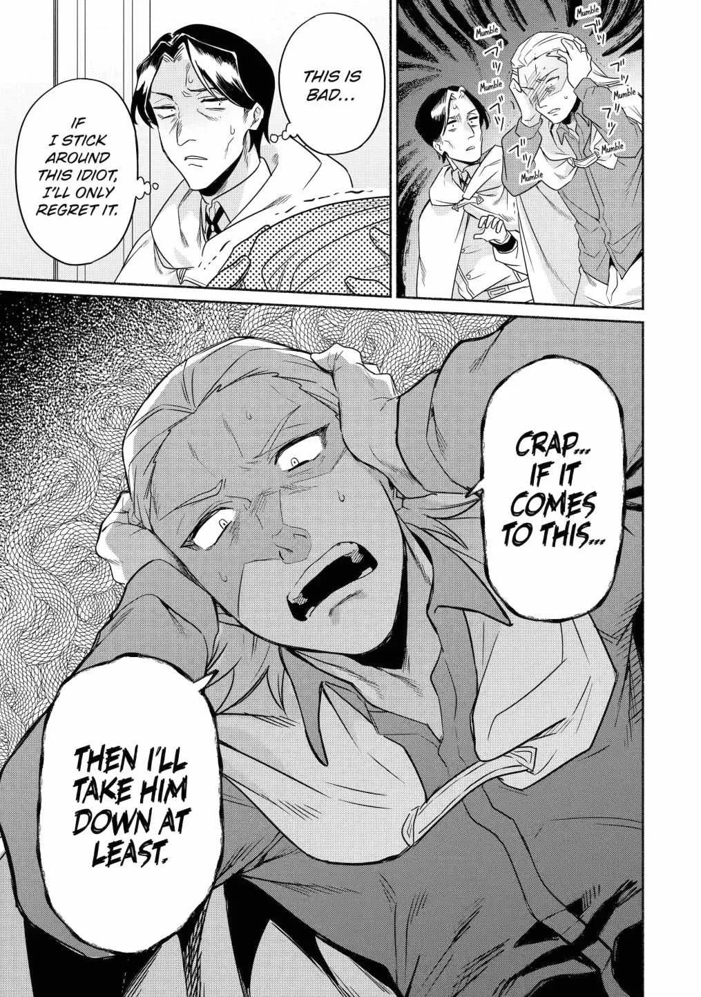 Around 40 Kenja no Isekai Seikatsu Nikki ~ Kimana na Isekai Kyoushi Raifu ~ Chapter 18 page 35