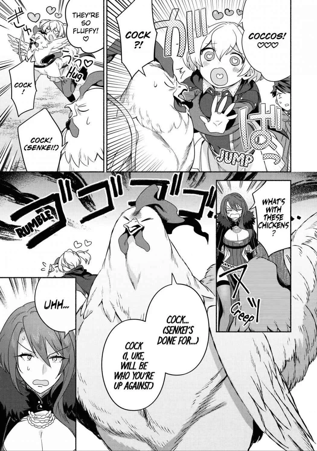 Around 40 Kenja no Isekai Seikatsu Nikki ~ Kimana na Isekai Kyoushi Raifu ~ Chapter 23 page 25