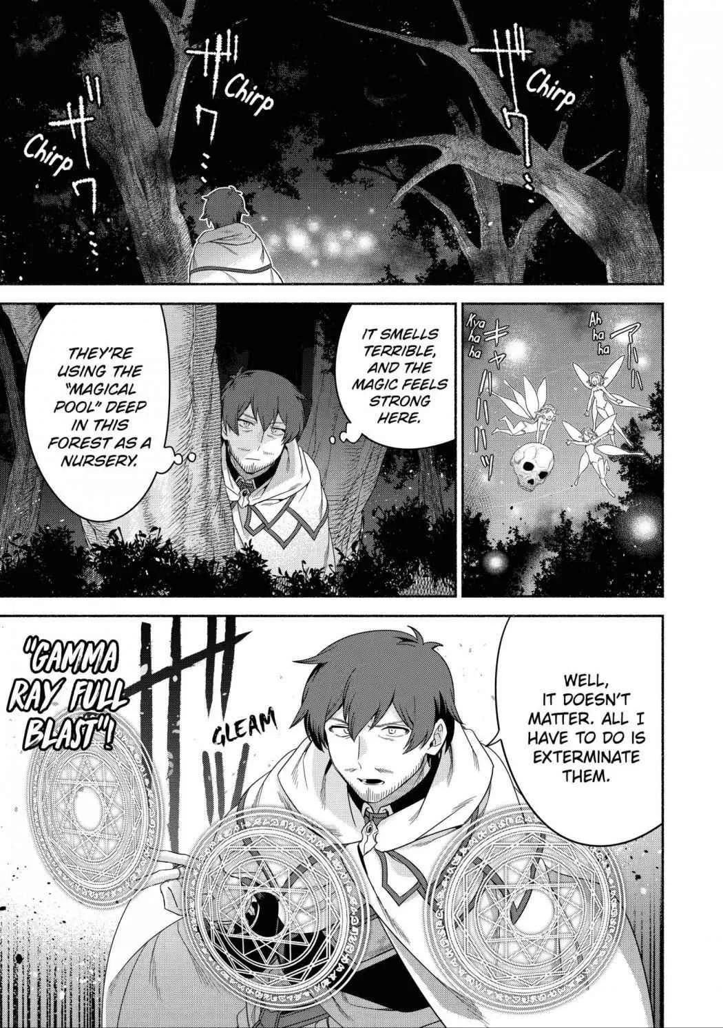 Around 40 Kenja no Isekai Seikatsu Nikki ~ Kimana na Isekai Kyoushi Raifu ~ Chapter 27 page 3