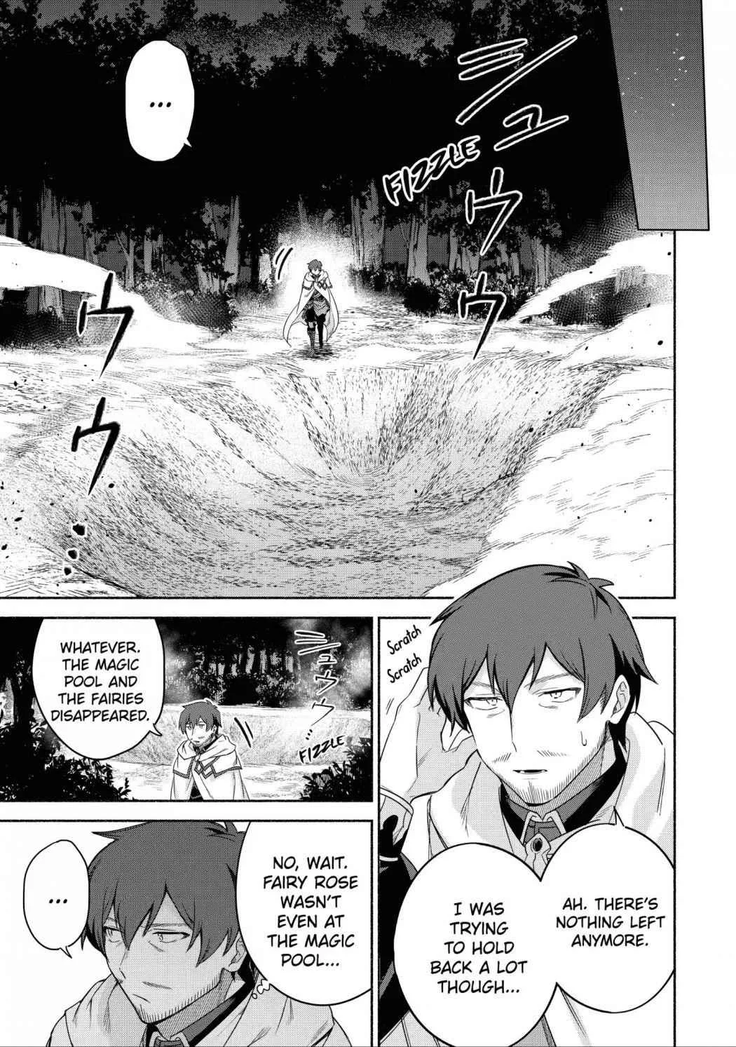 Around 40 Kenja no Isekai Seikatsu Nikki ~ Kimana na Isekai Kyoushi Raifu ~ Chapter 27 page 7
