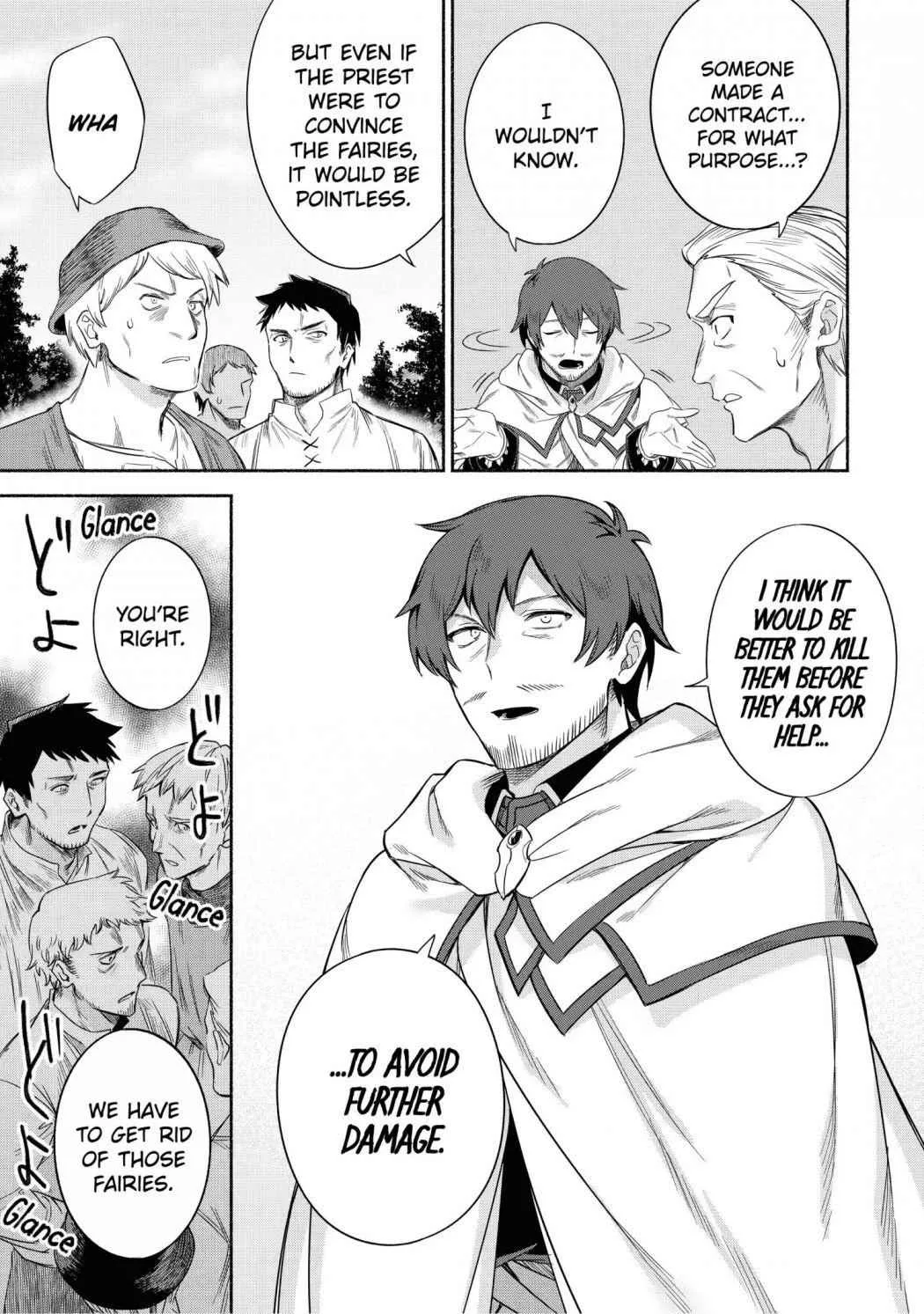 Around 40 Kenja no Isekai Seikatsu Nikki ~ Kimana na Isekai Kyoushi Raifu ~ Chapter 26 page 15