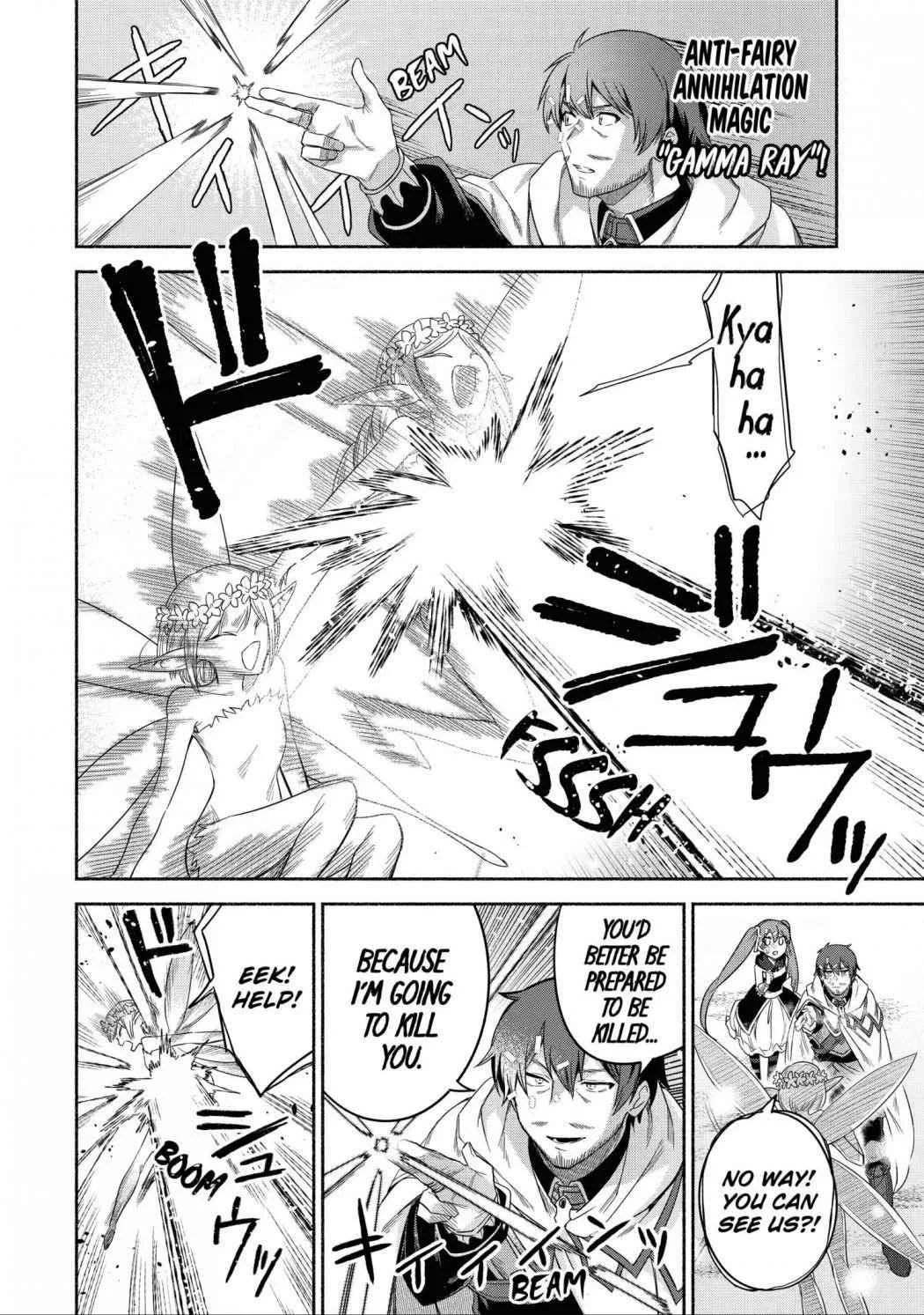 Around 40 Kenja no Isekai Seikatsu Nikki ~ Kimana na Isekai Kyoushi Raifu ~ Chapter 26 page 10