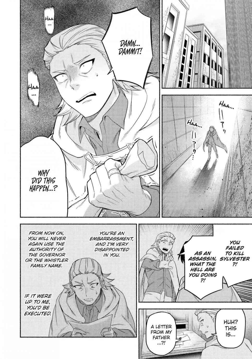 Around 40 Kenja no Isekai Seikatsu Nikki ~ Kimana na Isekai Kyoushi Raifu ~ Chapter 25 page 26