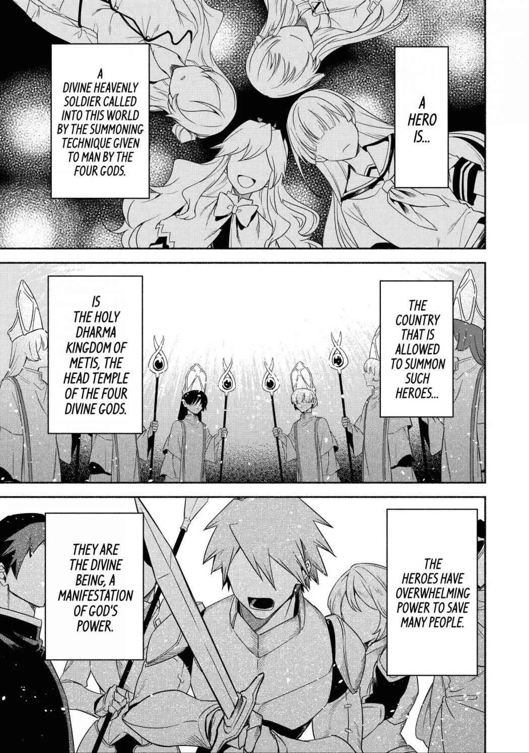 Around 40 Kenja no Isekai Seikatsu Nikki ~ Kimana na Isekai Kyoushi Raifu ~ Chapter 33 page 1