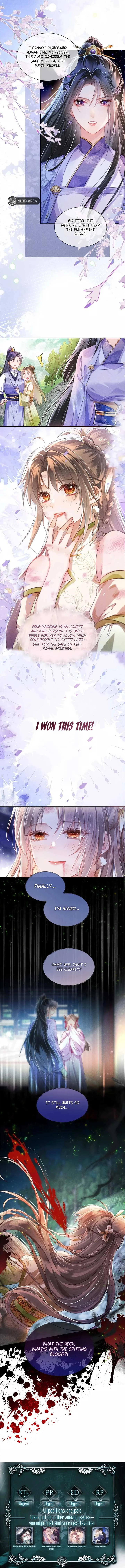 The Villainess Won’t Let the Main Leads Break Up! Chapter 1 page 8
