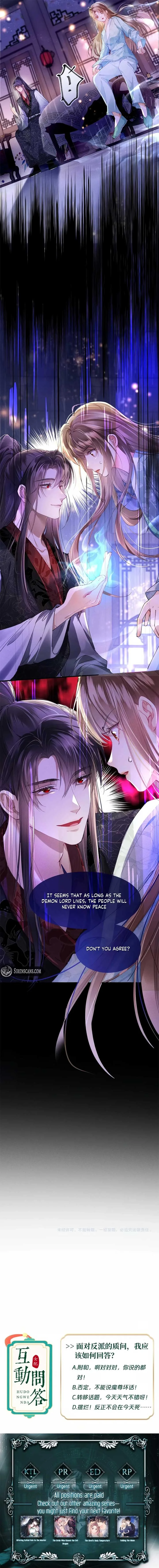 The Villainess Won’t Let the Main Leads Break Up! Chapter 4 page 6