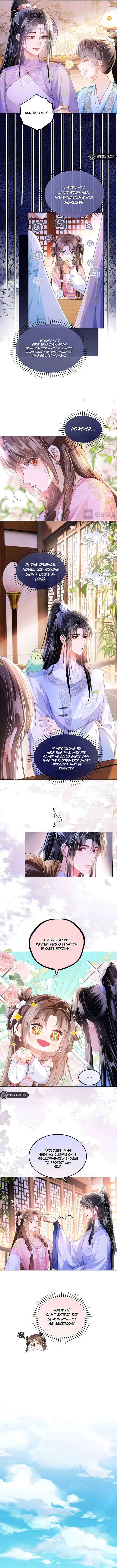The Villainess Won’t Let the Main Leads Break Up! Chapter 11 page 4
