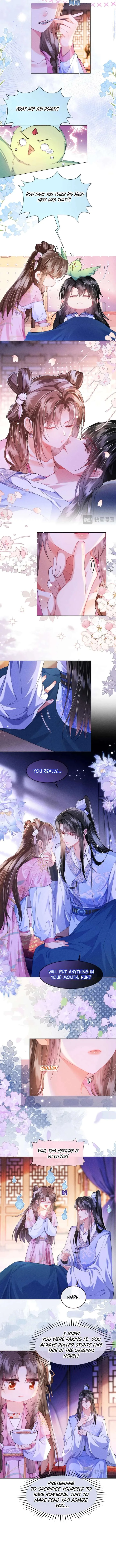 The Villainess Won’t Let the Main Leads Break Up! Chapter 16 page 5