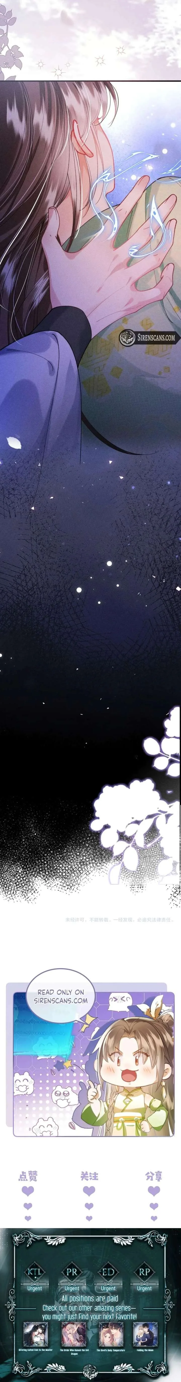 The Villainess Won’t Let the Main Leads Break Up! Chapter 26 page 9