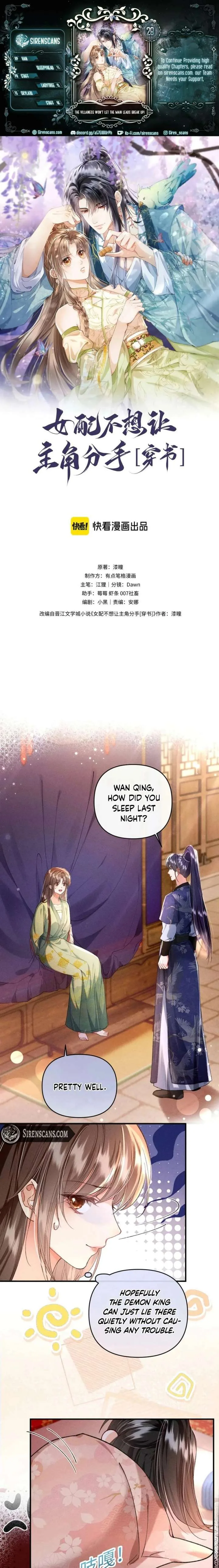 The Villainess Won’t Let the Main Leads Break Up! Chapter 28 page 2