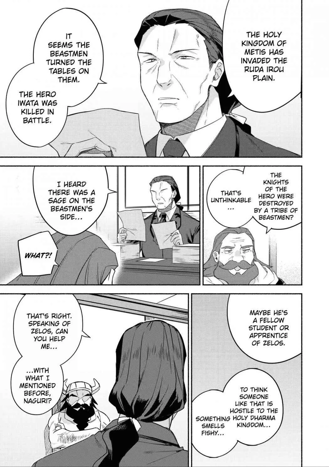 Around 40 Kenja no Isekai Seikatsu Nikki ~ Kimana na Isekai Kyoushi Raifu ~ Chapter 34 page 1