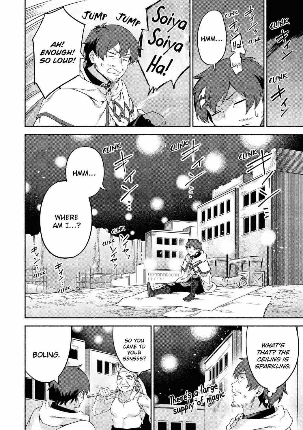 Around 40 Kenja no Isekai Seikatsu Nikki ~ Kimana na Isekai Kyoushi Raifu ~ Chapter 34 page 6