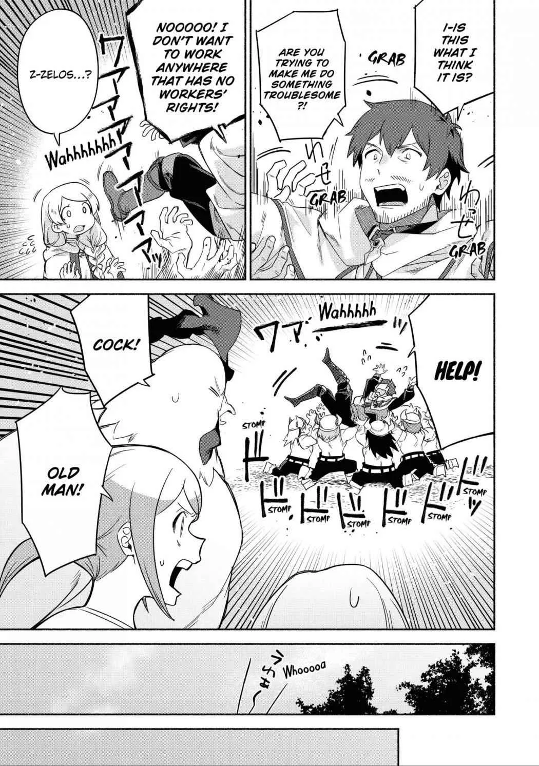 Around 40 Kenja no Isekai Seikatsu Nikki ~ Kimana na Isekai Kyoushi Raifu ~ Chapter 34 page 5