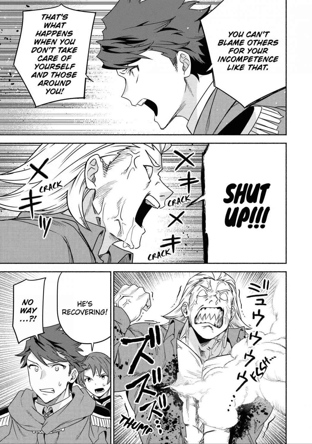 Around 40 Kenja no Isekai Seikatsu Nikki ~ Kimana na Isekai Kyoushi Raifu ~ Chapter 28 page 25
