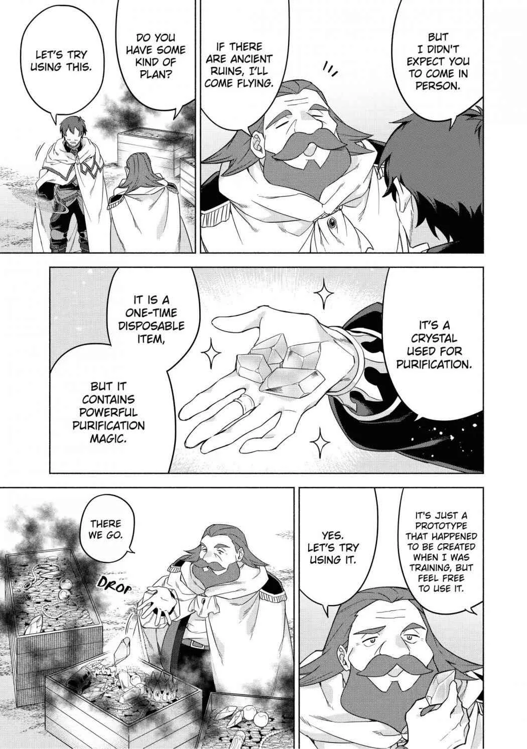 Around 40 Kenja no Isekai Seikatsu Nikki ~ Kimana na Isekai Kyoushi Raifu ~ Chapter 37 page 7