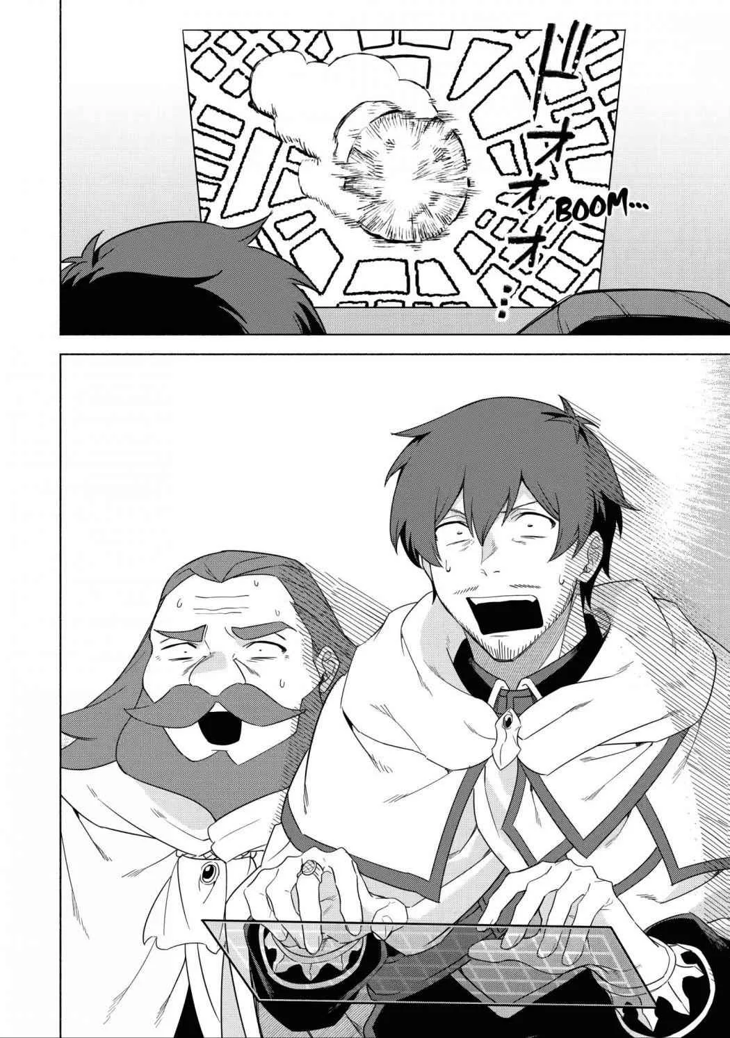 Around 40 Kenja no Isekai Seikatsu Nikki ~ Kimana na Isekai Kyoushi Raifu ~ Chapter 37 page 20