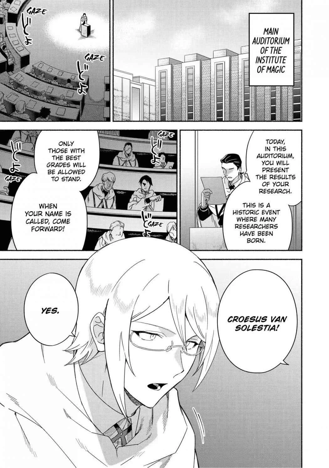 Around 40 Kenja no Isekai Seikatsu Nikki ~ Kimana na Isekai Kyoushi Raifu ~ Chapter 42 page 3