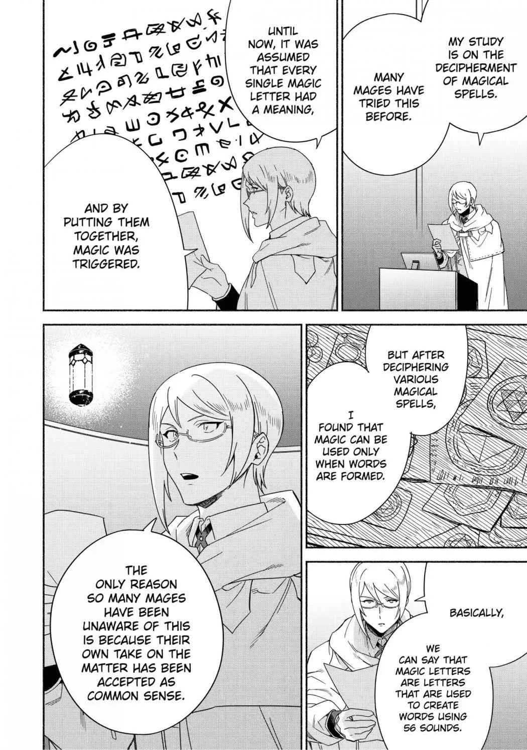 Around 40 Kenja no Isekai Seikatsu Nikki ~ Kimana na Isekai Kyoushi Raifu ~ Chapter 42 page 4