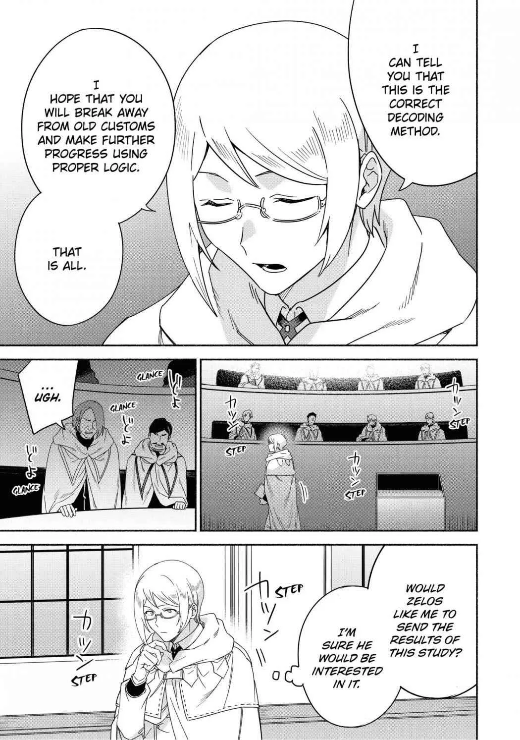Around 40 Kenja no Isekai Seikatsu Nikki ~ Kimana na Isekai Kyoushi Raifu ~ Chapter 42 page 7