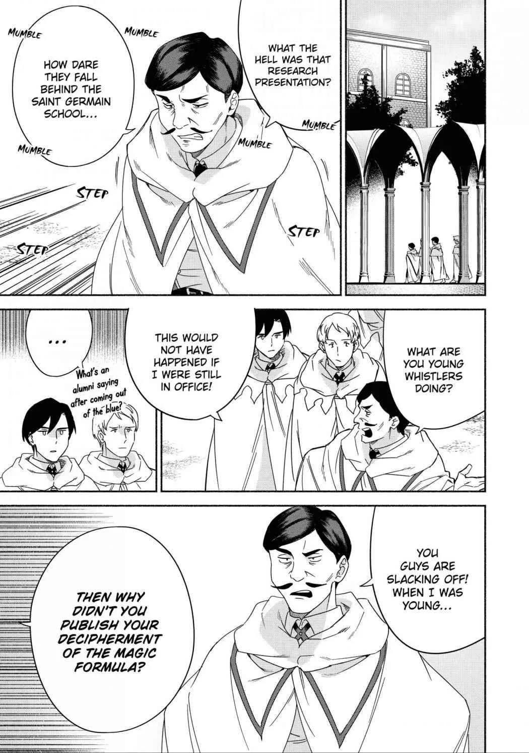 Around 40 Kenja no Isekai Seikatsu Nikki ~ Kimana na Isekai Kyoushi Raifu ~ Chapter 42 page 9