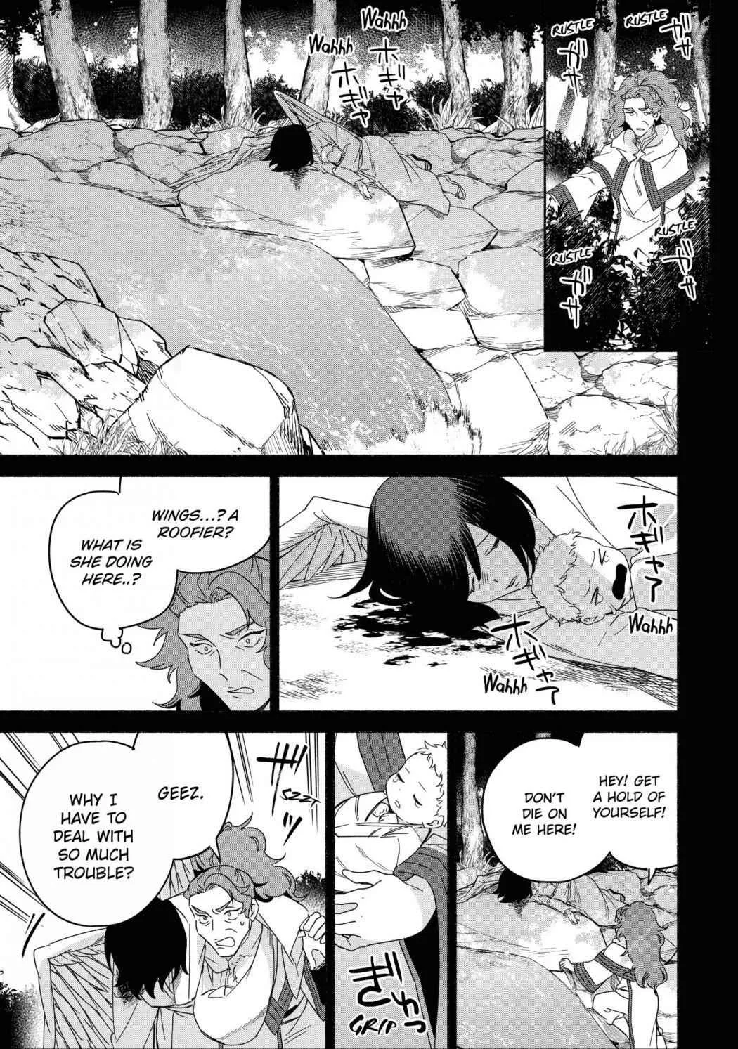 Around 40 Kenja no Isekai Seikatsu Nikki ~ Kimana na Isekai Kyoushi Raifu ~ Chapter 43 page 15