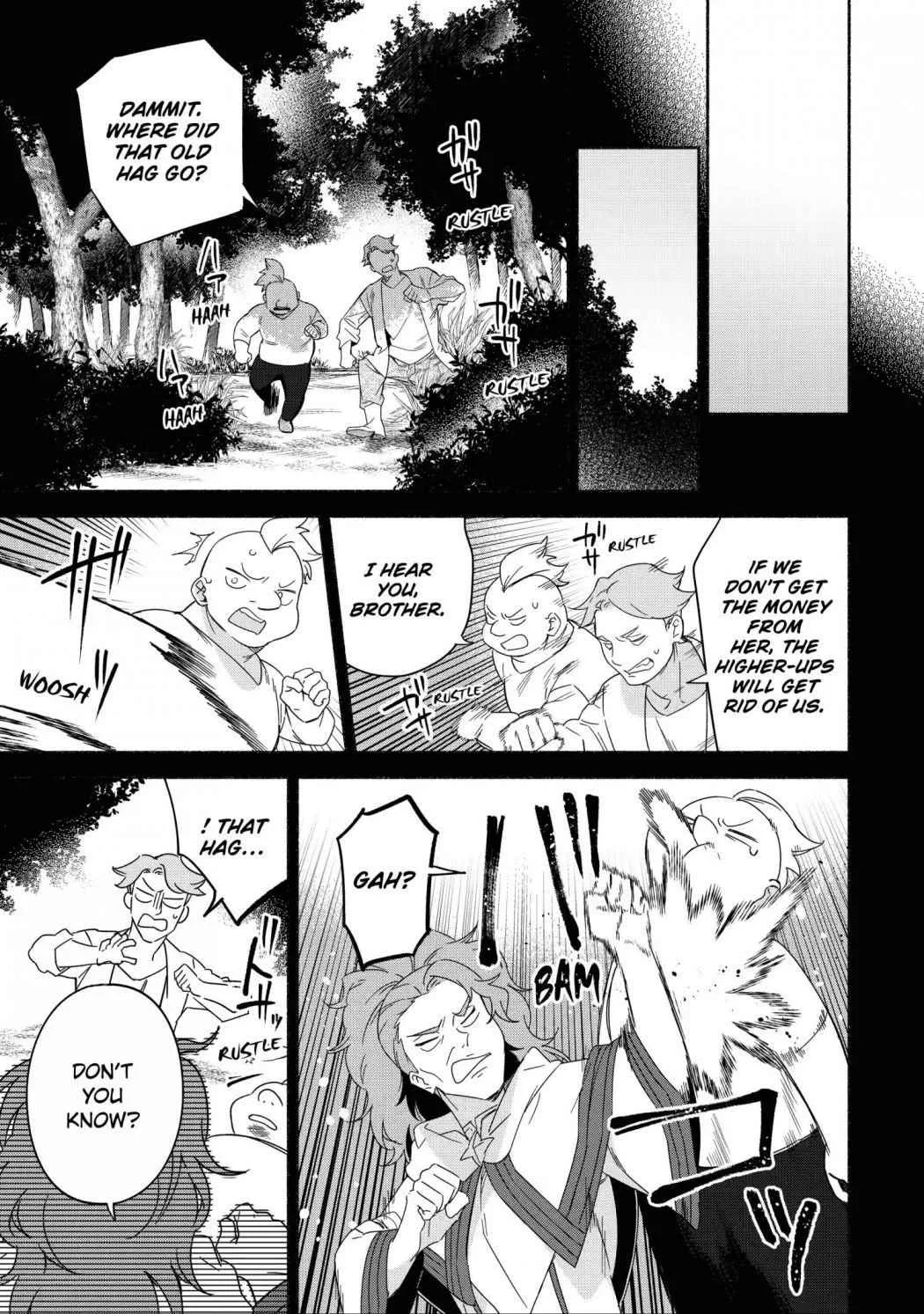 Around 40 Kenja no Isekai Seikatsu Nikki ~ Kimana na Isekai Kyoushi Raifu ~ Chapter 43 page 13
