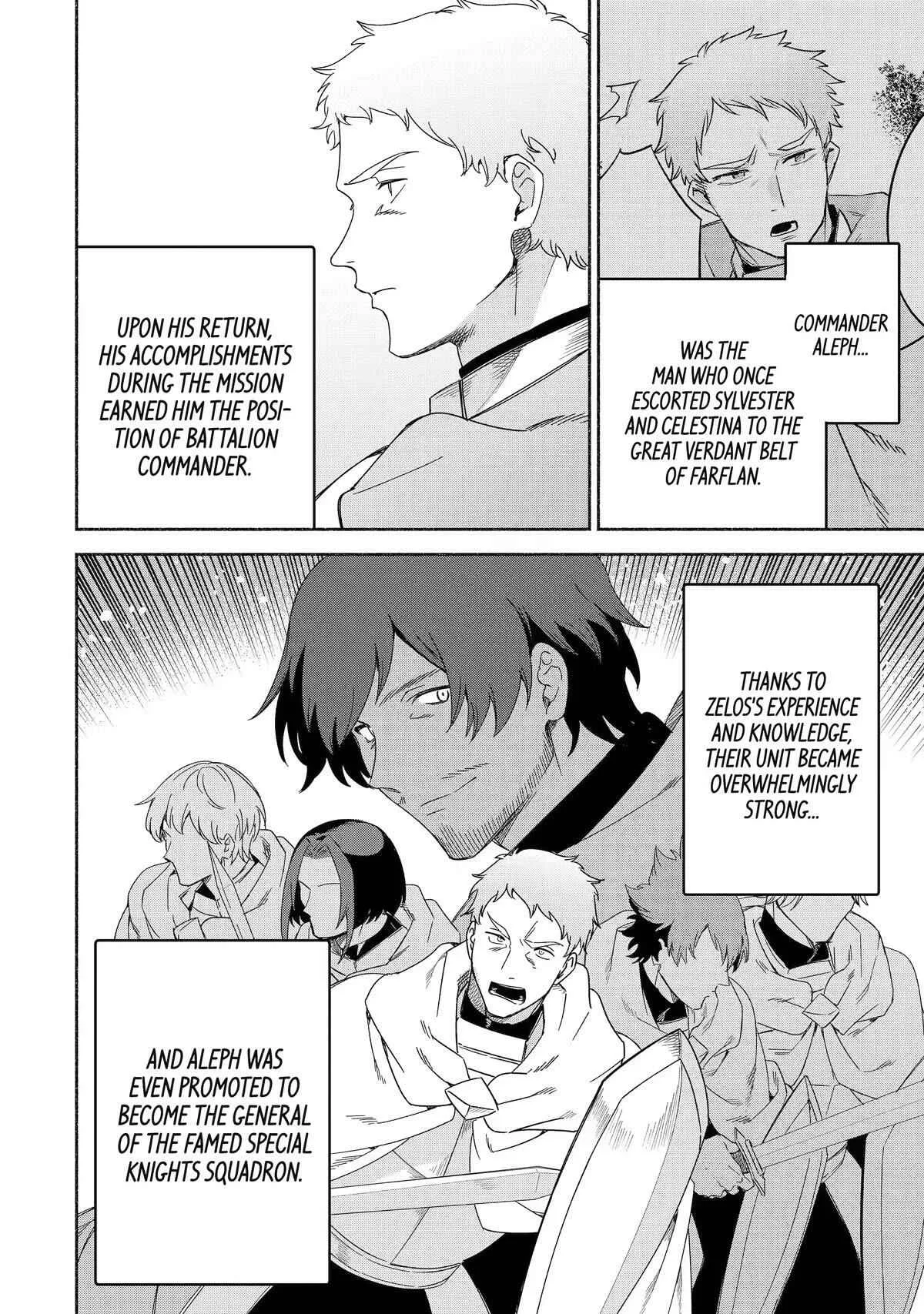 Around 40 Kenja no Isekai Seikatsu Nikki ~ Kimana na Isekai Kyoushi Raifu ~ Chapter 45 page 4