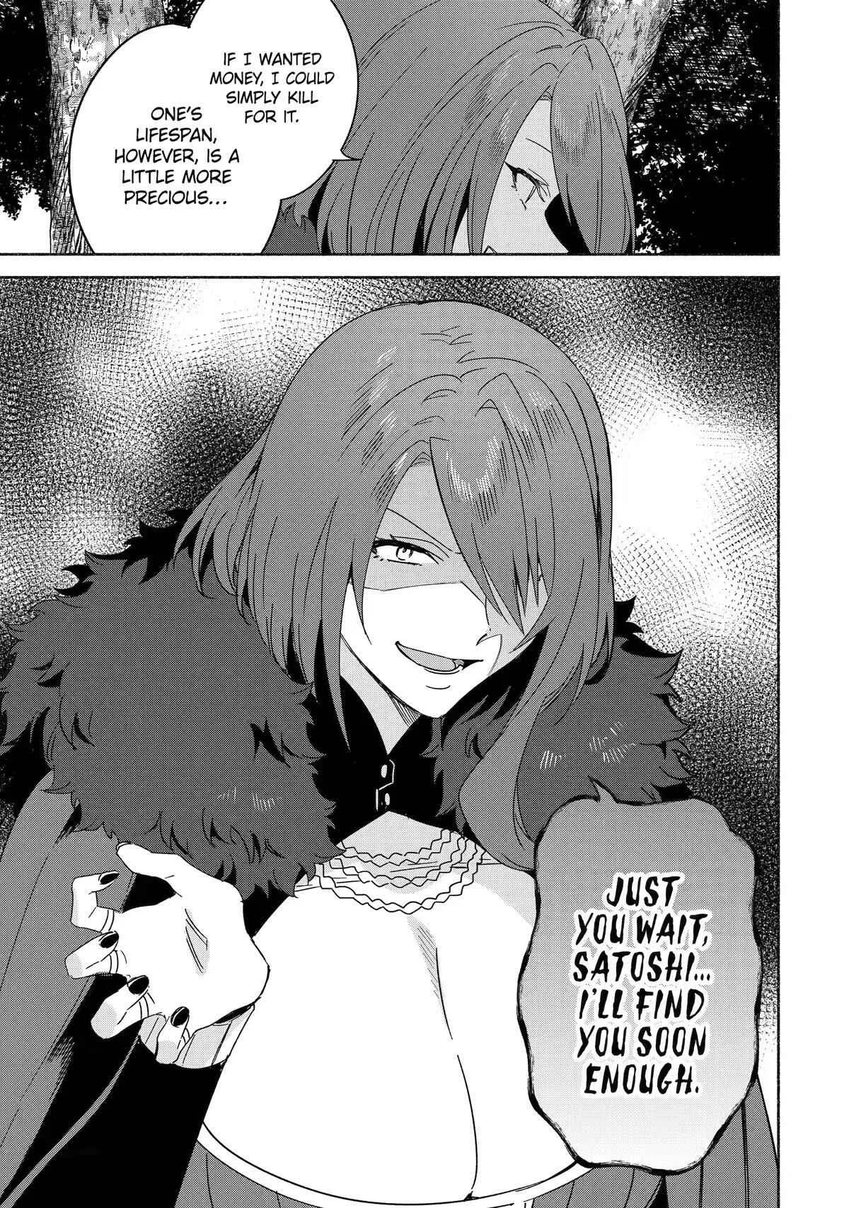 Around 40 Kenja no Isekai Seikatsu Nikki ~ Kimana na Isekai Kyoushi Raifu ~ Chapter 45 page 15