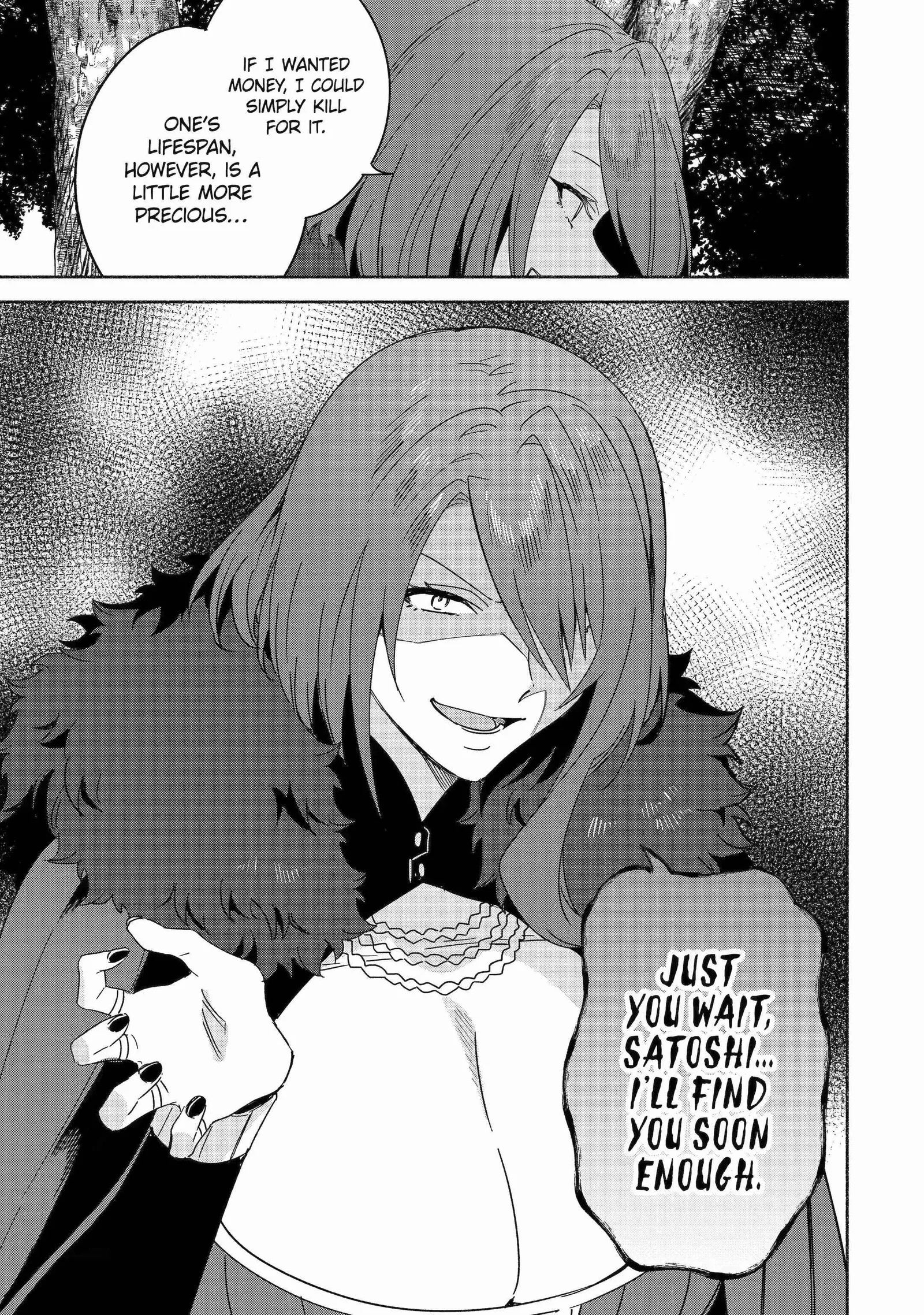 Around 40 Kenja no Isekai Seikatsu Nikki ~ Kimana na Isekai Kyoushi Raifu ~ Chapter 45.1 page 16