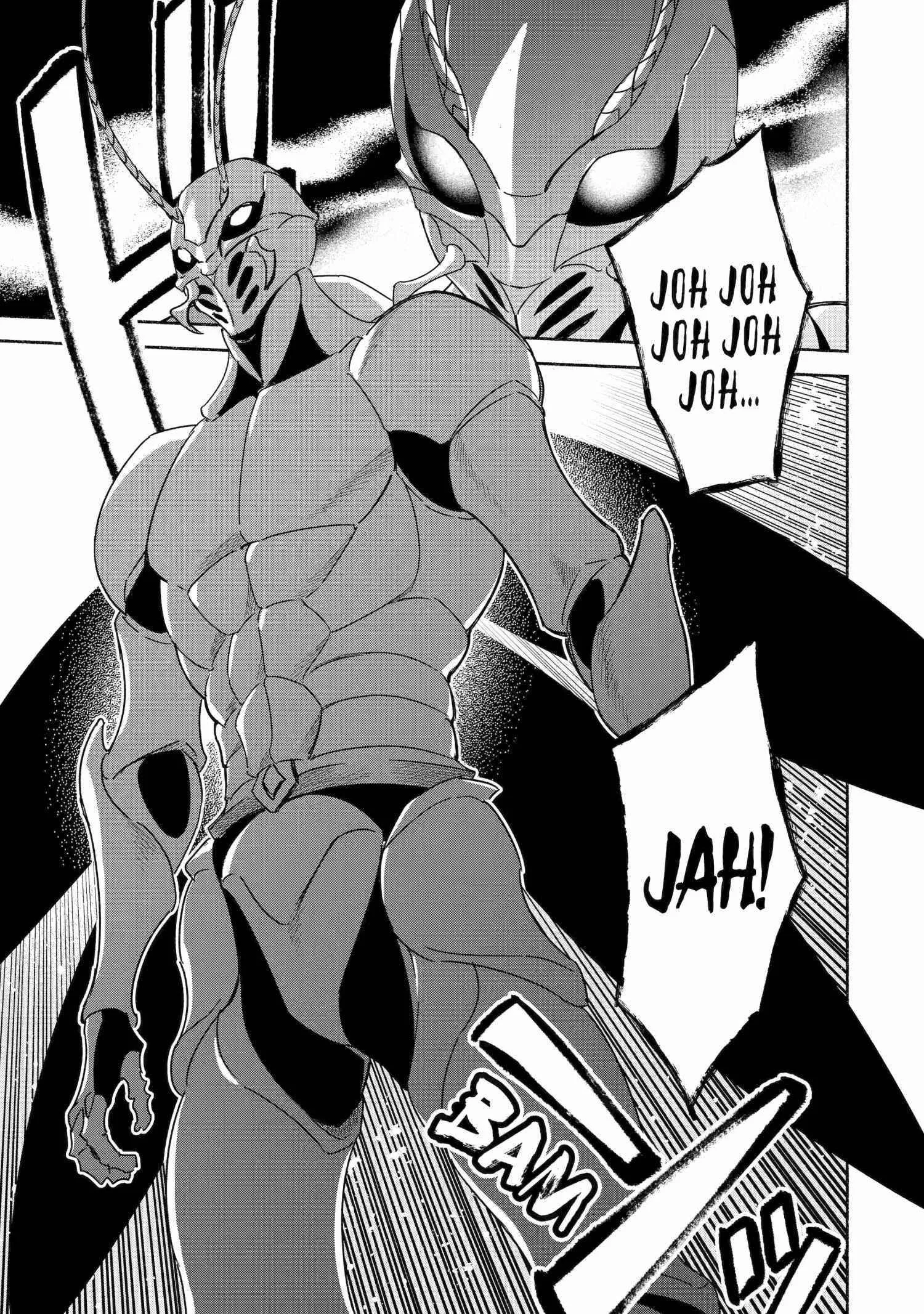 Around 40 Kenja no Isekai Seikatsu Nikki ~ Kimana na Isekai Kyoushi Raifu ~ Chapter 49 page 32