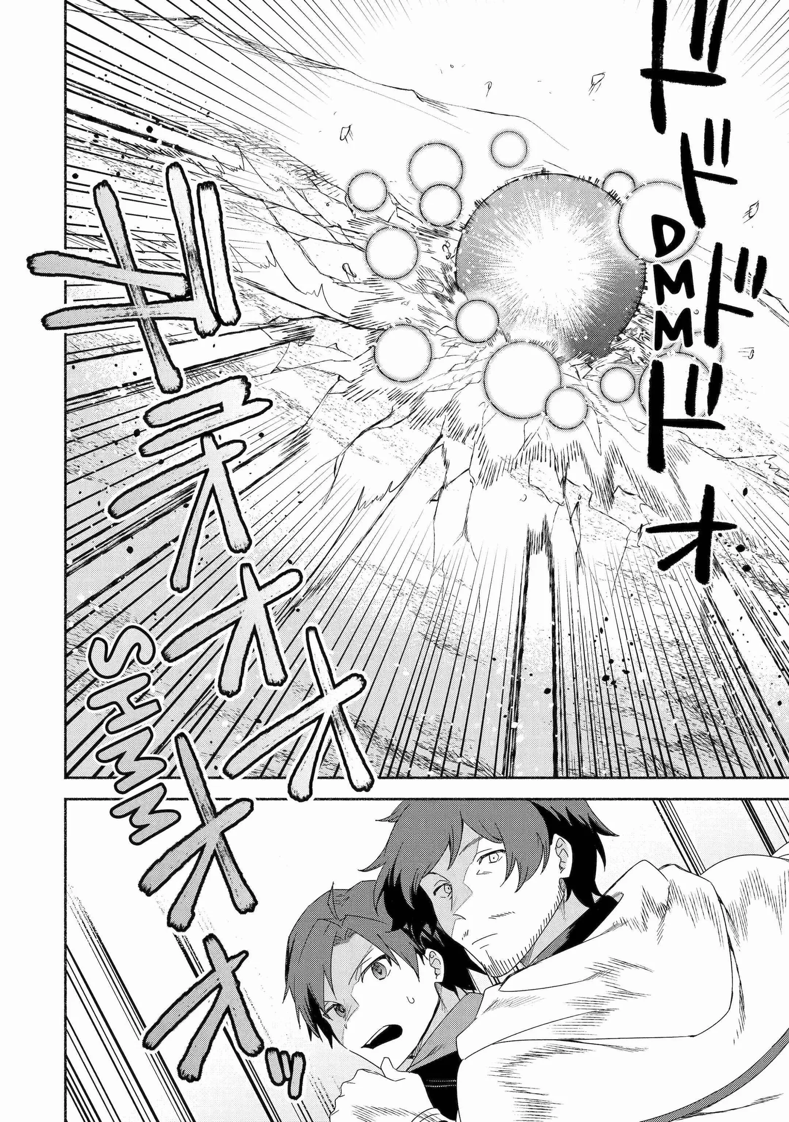 Around 40 Kenja no Isekai Seikatsu Nikki ~ Kimana na Isekai Kyoushi Raifu ~ Chapter 48 page 27
