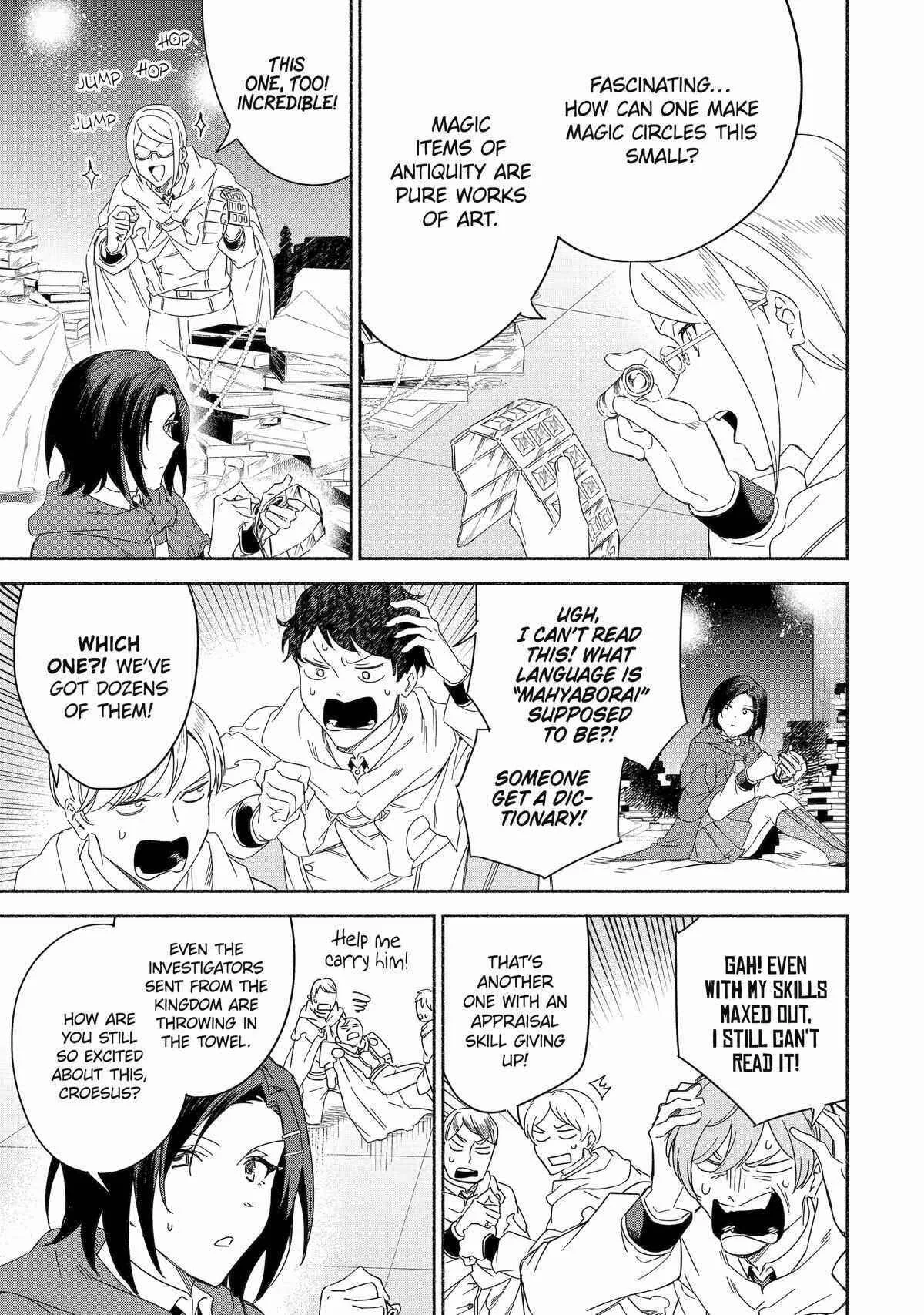 Around 40 Kenja no Isekai Seikatsu Nikki ~ Kimana na Isekai Kyoushi Raifu ~ Chapter 55 page 13