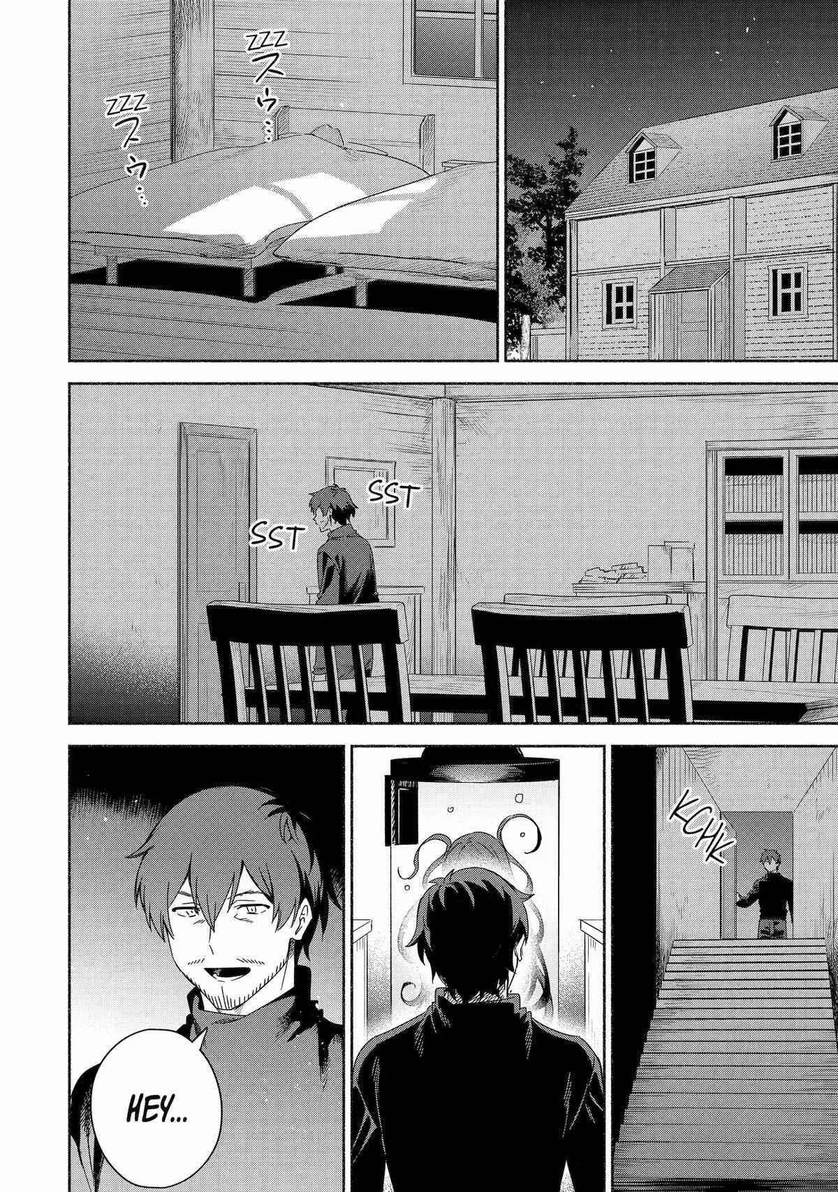 Around 40 Kenja no Isekai Seikatsu Nikki ~ Kimana na Isekai Kyoushi Raifu ~ Chapter 57 page 15