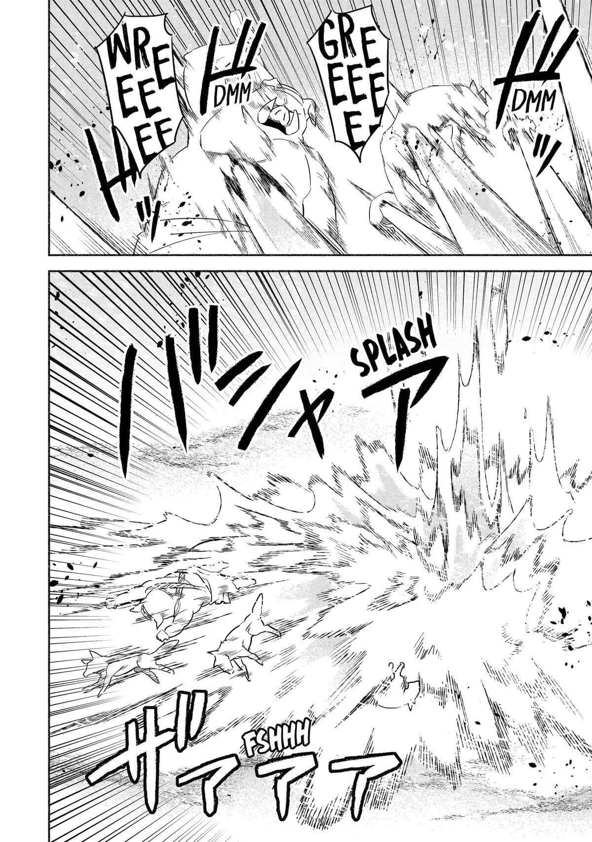 Around 40 Kenja no Isekai Seikatsu Nikki ~ Kimana na Isekai Kyoushi Raifu ~ Chapter 60 page 14