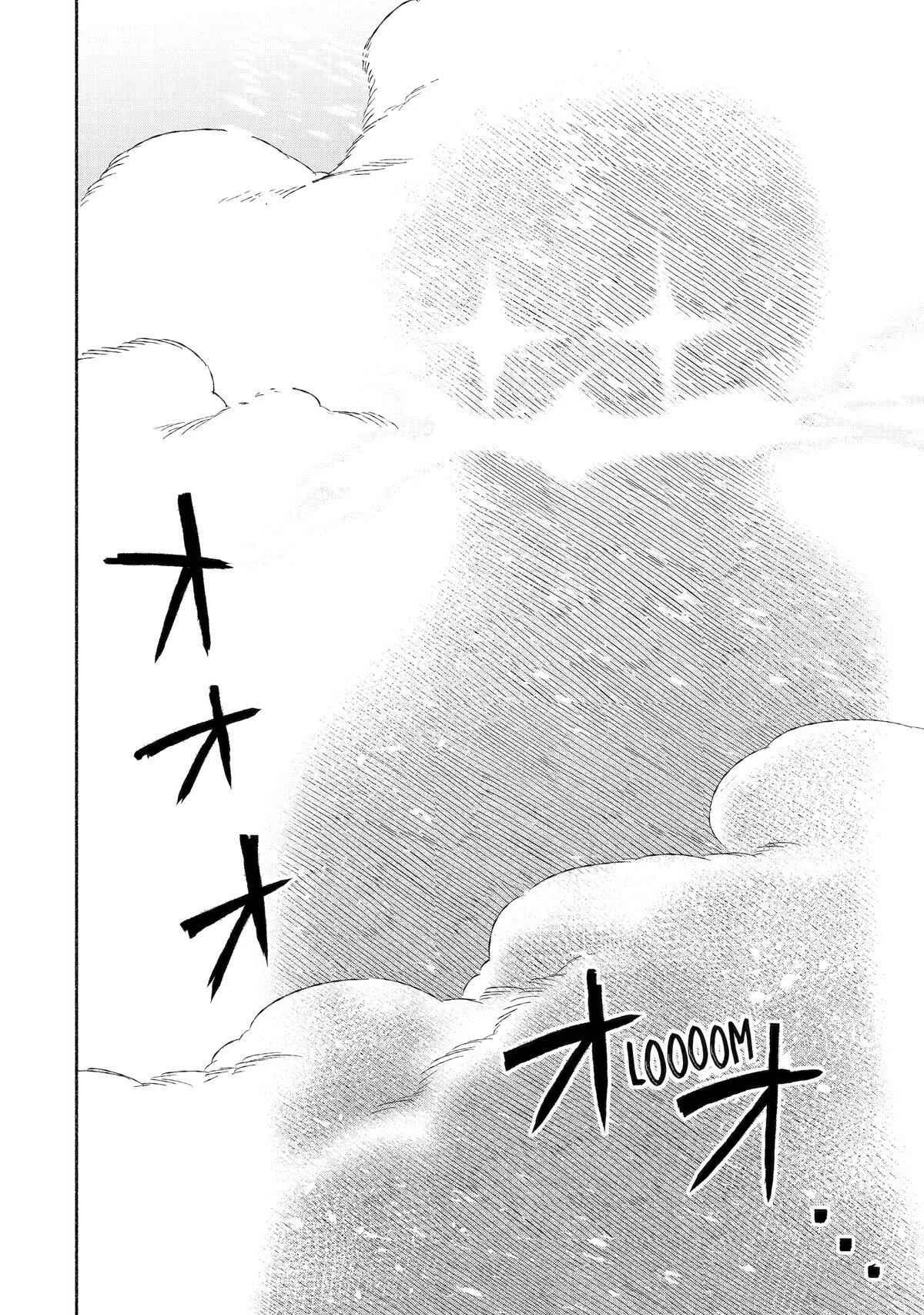 Around 40 Kenja no Isekai Seikatsu Nikki ~ Kimana na Isekai Kyoushi Raifu ~ Chapter 60 page 27